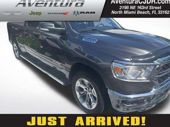 RAM 1500 2022 1C6RRFMG7NN441858 image
