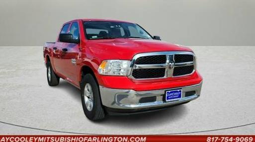 RAM 1500 2022 1C6RR7LGXNS209148 image