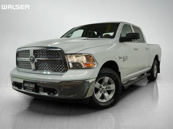RAM 1500 2022 1C6RR7TT7NS240449 image