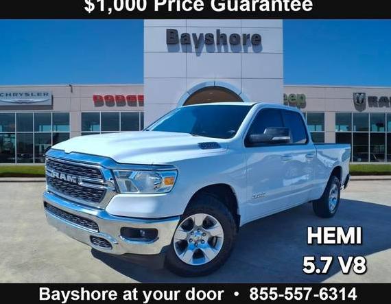 RAM 1500 2022 1C6RREBT3NN190525 image RAM 1500 2022 1C6RREBT3NN190525 image