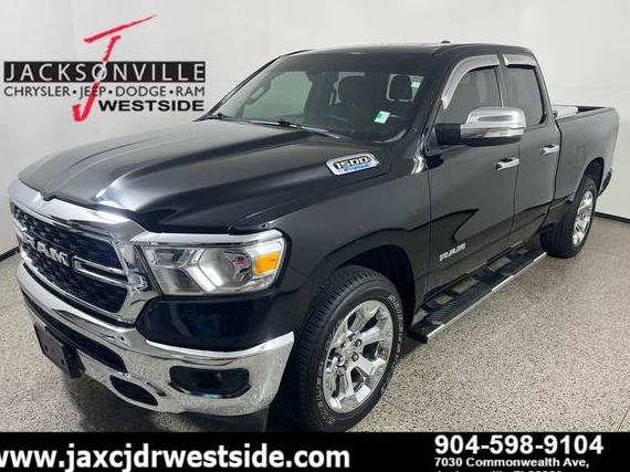 RAM 1500 2022 1C6RREBG7NN268047 image RAM 1500 2022 1C6RREBG7NN268047 image