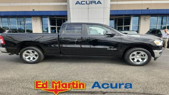 RAM 1500 2022 1C6RRFBG3NN262459 image RAM 1500 2022 1C6RRFBG3NN262459 image