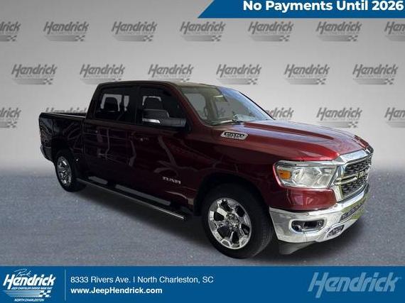 RAM 1500 2022 1C6RREFT1NN337712 image RAM 1500 2022 1C6RREFT1NN337712 image