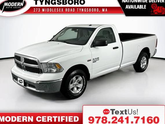 RAM 1500 2022 3C6JR7ET7NG206044 image