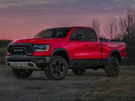 RAM 1500 2022 1C6RRFFG4NN308116 image