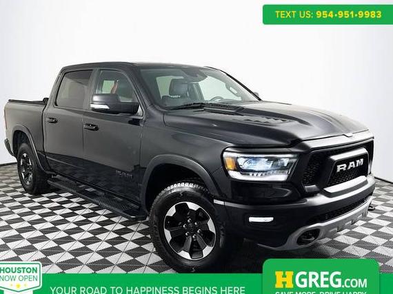 RAM 1500 2022 1C6SRFLM3NN242394 image
