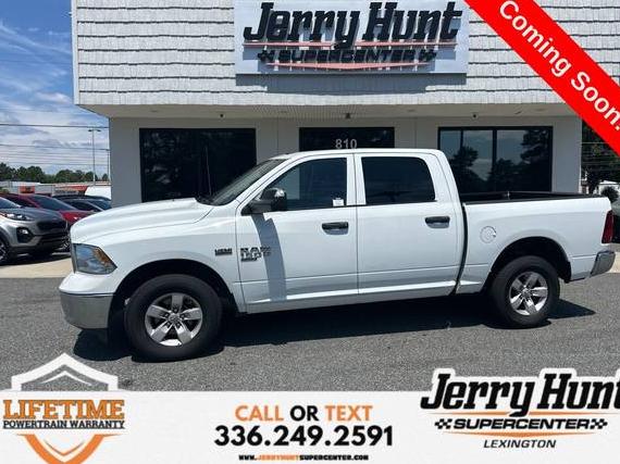 RAM 1500 2022 3C6RR7KT0NG406111 image