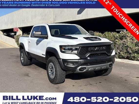 RAM 1500 2022 1C6SRFU91NN388741 image RAM 1500 2022 1C6SRFU91NN388741 image