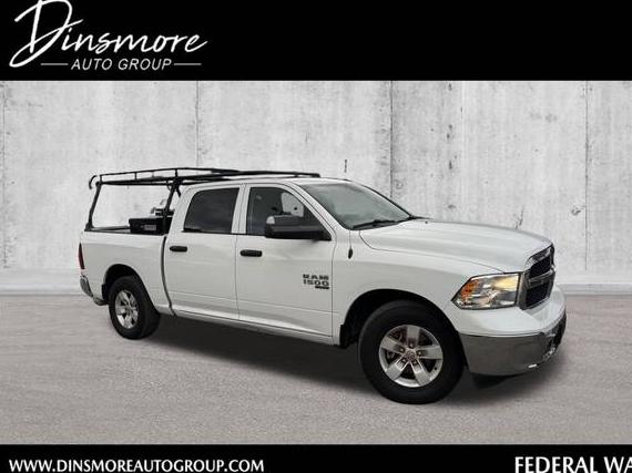 RAM 1500 2022 3C6RR6KGXNG275461 image