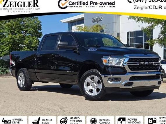 RAM 1500 2022 1C6SRFMT1NN365858 image