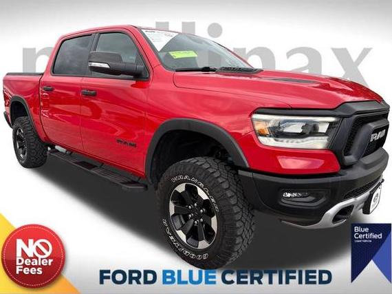 RAM 1500 2022 1C6SRFLTXNN478984 image RAM 1500 2022 1C6SRFLTXNN478984 image