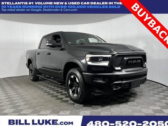 RAM 1500 2022 1C6SRFLT7NN225072 image