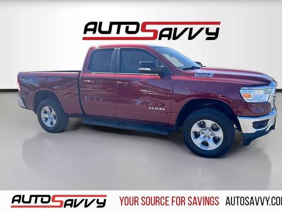 RAM 1500 2022 1C6SRFBT8NN134166 image