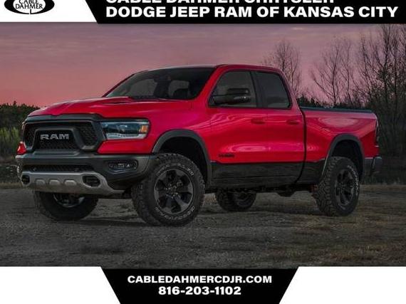 RAM 1500 2022 1C6SRFFT2NN342151 image