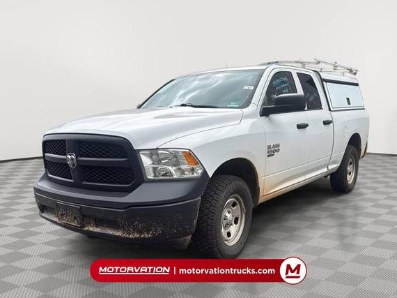 RAM 1500 2022 1C6RR7FGXNS187888 image