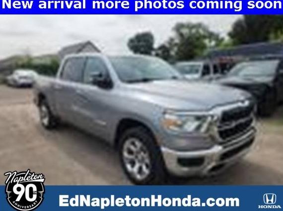 RAM 1500 2022 1C6SRFFT1NN331125 image
