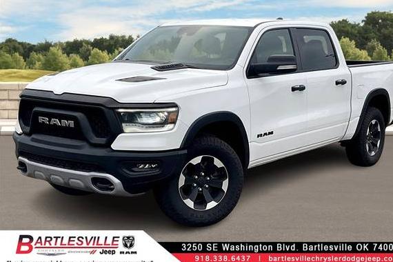 RAM 1500 2022 1C6SRFLT0NN450577 image