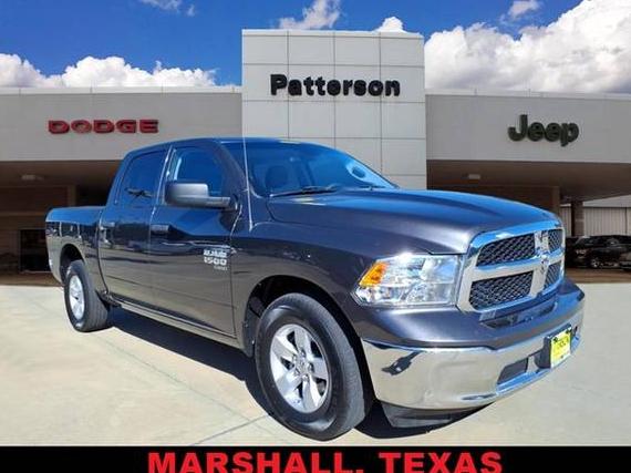 RAM 1500 2022 1C6RR6LG7NS198491 image