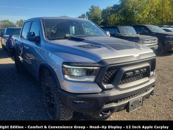 RAM 1500 2022 1C6SRFLT4NN147611 image