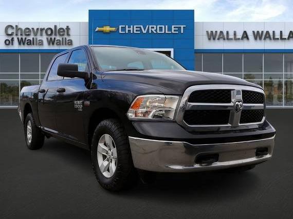 RAM 1500 2022 1C6RR7LTXNS248173 image