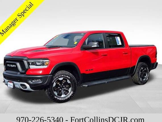 RAM 1500 2022 1C6SRFLT8NN317758 image RAM 1500 2022 1C6SRFLT8NN317758 image