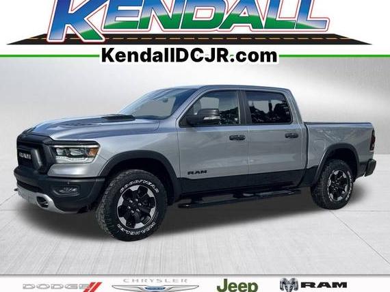 RAM 1500 2022 1C6SRFLTXNN199793 image RAM 1500 2022 1C6SRFLTXNN199793 image