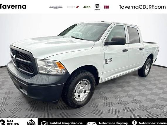 RAM 1500 2022 3C6RR7KG6NG349562 image RAM 1500 2022 3C6RR7KG6NG349562 image