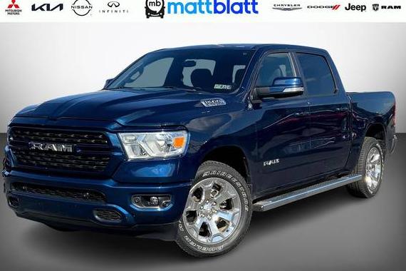 RAM 1500 2022 1C6SRFFT8NN422392 image RAM 1500 2022 1C6SRFFT8NN422392 image