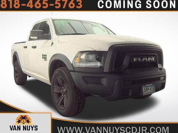 RAM 1500 2022 1C6RR7GG4NS151841 image