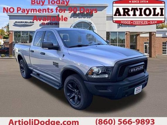 RAM 1500 2022 1C6RR7GG6NS182427 image RAM 1500 2022 1C6RR7GG6NS182427 image