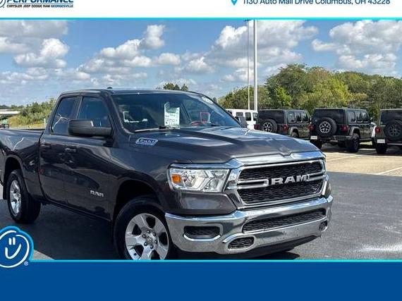 RAM 1500 2022 1C6RRFCG3NN483431 image