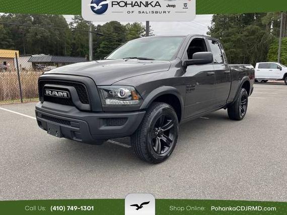 RAM 1500 2022 1C6RR7GG4NS156456 image