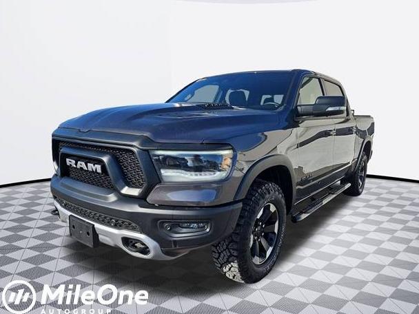 RAM 1500 2022 1C6SRFLT7NN224925 image