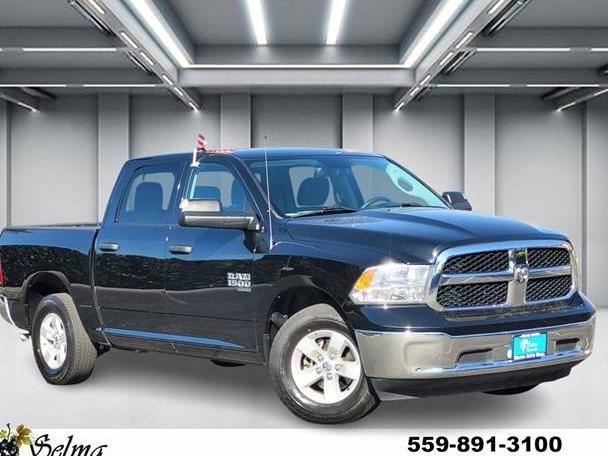 RAM 1500 2022 1C6RR6LG2NS203242 image