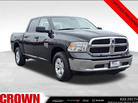 RAM 1500 2022 1C6RR7LG9NS219525 image
