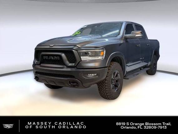 RAM 1500 2022 1C6SRFLT8NN360366 image