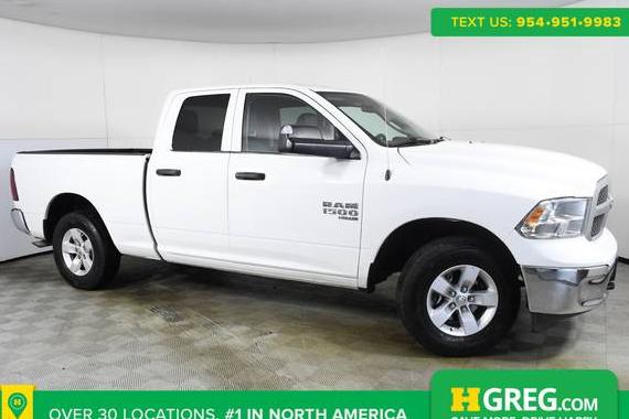 RAM 1500 2022 1C6RR7FG6NS238657 image