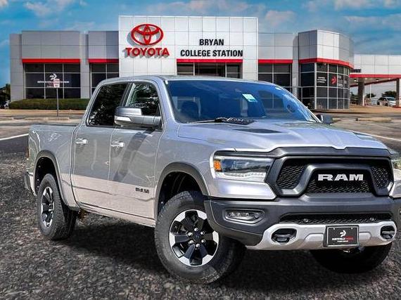 RAM 1500 2022 1C6SRFLT5NN184067 image