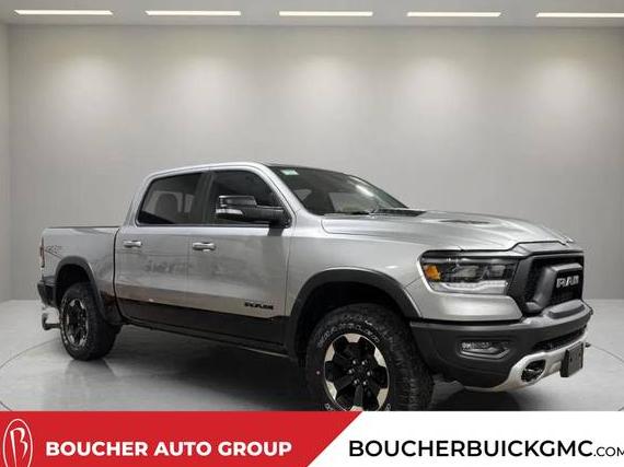 RAM 1500 2022 1C6SRFLT6NN160585 image
