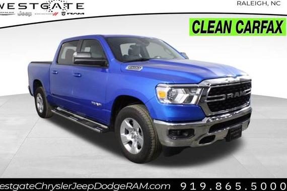 RAM 1500 2022 1C6SRFFT0NN200865 image RAM 1500 2022 1C6SRFFT0NN200865 image