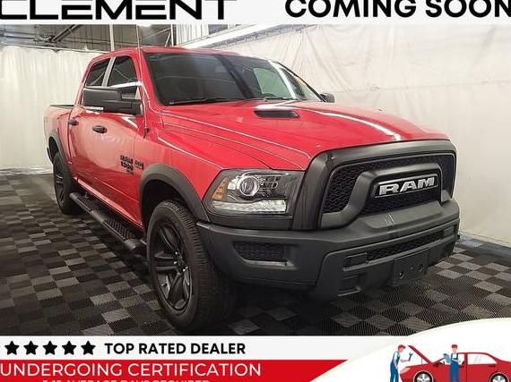 RAM 1500 2022 1C6RR7LT8NS172999 image