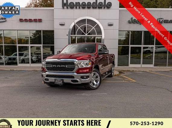 RAM 1500 2022 1C6RRFFG6NN365885 image RAM 1500 2022 1C6RRFFG6NN365885 image