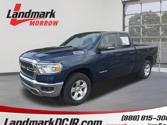 RAM 1500 2022 1C6RRFBGXNN413247 image RAM 1500 2022 1C6RRFBGXNN413247 image