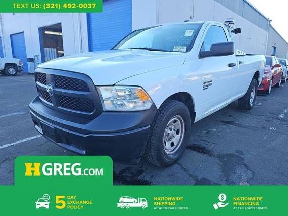 RAM 1500 2022 3C6JR6DG7NG330345 image RAM 1500 2022 3C6JR6DG7NG330345 image