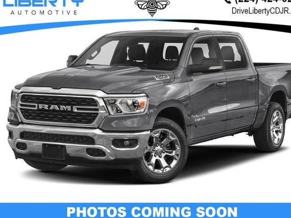 RAM 1500 2022 1C6SRFFM8NN285527 image RAM 1500 2022 1C6SRFFM8NN285527 image