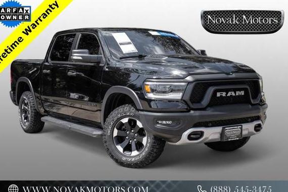 RAM 1500 2022 1C6SRFLT2NN317111 image