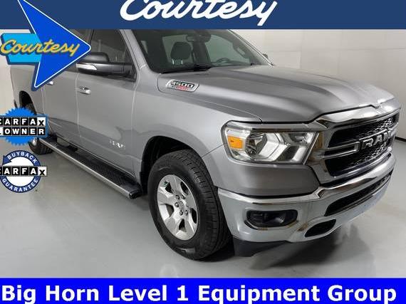 RAM 1500 2022 1C6RREFM1NN398258 image RAM 1500 2022 1C6RREFM1NN398258 image