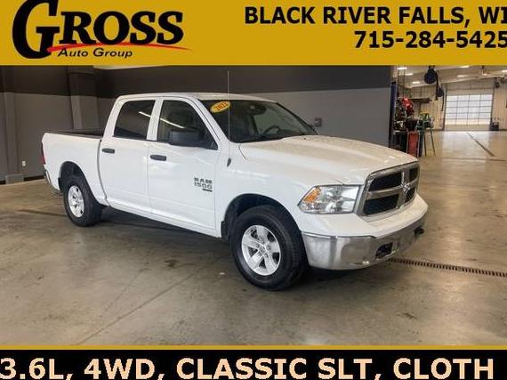RAM 1500 2022 1C6RR7LG4NS241531 image