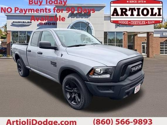 RAM 1500 2022 1C6RR7GG4NS188274 image