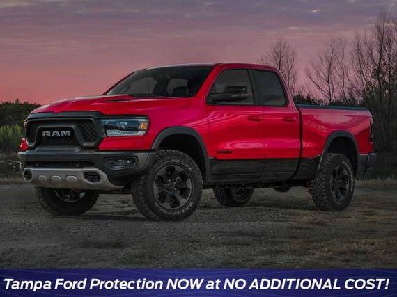 RAM 1500 2022 1C6SRFFT6NN330973 image RAM 1500 2022 1C6SRFFT6NN330973 image